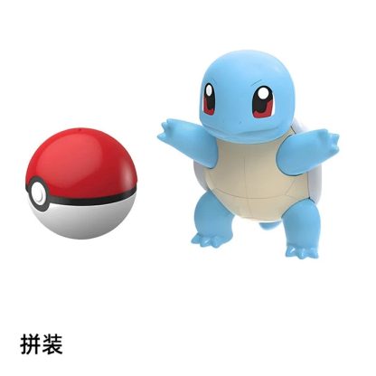 Pokeball Pokemon Figuren mit Ball – Bild 28