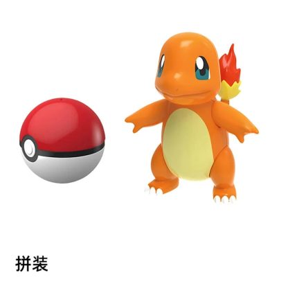 Pokeball Pokemon Figuren mit Ball – Bild 29