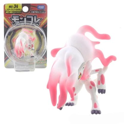 Pokemon Figuren Greninja Bulbasaur Squirtle Zoroark Gyarados Gengar Armarouge Ceruledge - viele Motive – Bild 4