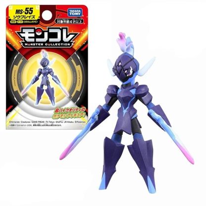 Pokemon Figuren Greninja Bulbasaur Squirtle Zoroark Gyarados Gengar Armarouge Ceruledge - viele Motive – Bild 6
