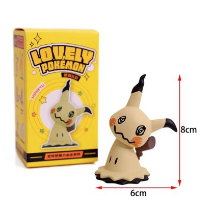 Pokemon Kawaii Figuren Pikachu Raichu Mimigma Togedemaru oder Pichu – Bild 7