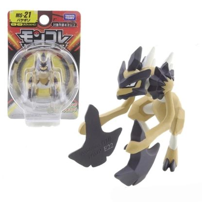 Pokemon Figuren Greninja Bulbasaur Squirtle Zoroark Gyarados Gengar Armarouge Ceruledge - viele Motive – Bild 17