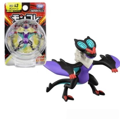 Pokemon Figuren Greninja Bulbasaur Squirtle Zoroark Gyarados Gengar Armarouge Ceruledge - viele Motive – Bild 30