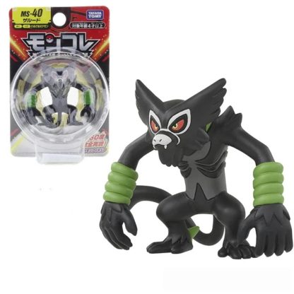 Pokemon Figuren Greninja Bulbasaur Squirtle Zoroark Gyarados Gengar Armarouge Ceruledge - viele Motive – Bild 31