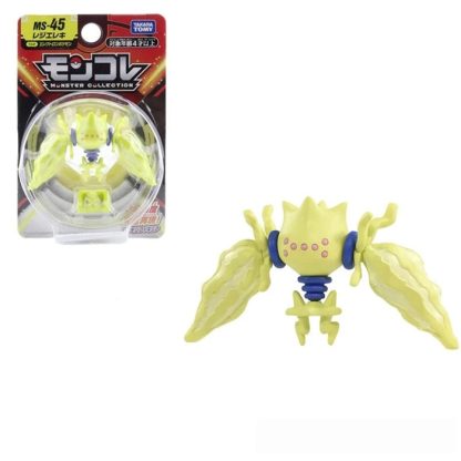 Pokemon Figuren Greninja Bulbasaur Squirtle Zoroark Gyarados Gengar Armarouge Ceruledge - viele Motive – Bild 32