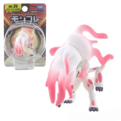 Pokemon Figuren Greninja Bulbasaur Squirtle Zoroark Gyarados Gengar Armarouge Ceruledge - viele Motive – Bild 35