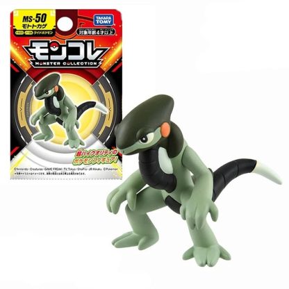 Pokemon Figuren Greninja Bulbasaur Squirtle Zoroark Gyarados Gengar Armarouge Ceruledge - viele Motive – Bild 38