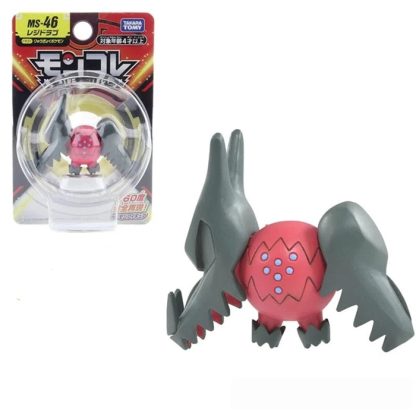 Pokemon Figuren Greninja Bulbasaur Squirtle Zoroark Gyarados Gengar Armarouge Ceruledge - viele Motive – Bild 43