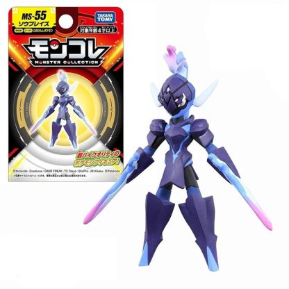 Pokemon Figuren Greninja Bulbasaur Squirtle Zoroark Gyarados Gengar Armarouge Ceruledge - viele Motive – Bild 47