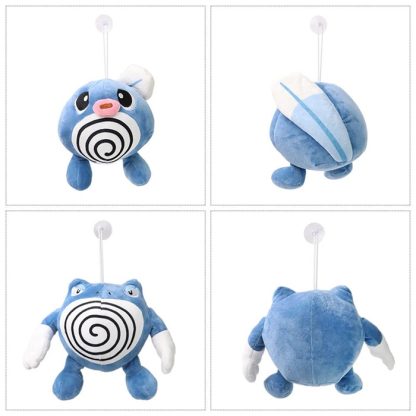 Pokemon Quappo Quapsel Quaputzi oder Quaxo Kuscheltiere – Bild 6