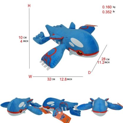 Kyogre Plüschtier Pokemon (ca. 28cm) – Bild 2