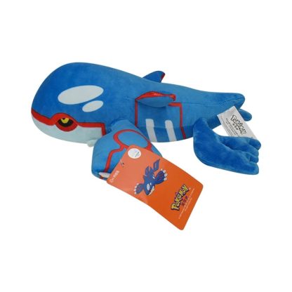 Kyogre Plüschtier Pokemon (ca. 28cm) – Bild 5