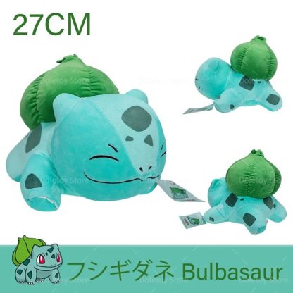 Pokemon Kuscheltiere - viele Motive – Bild 4