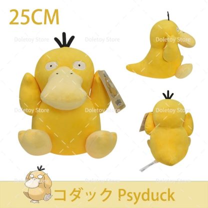 Pokemon Kuscheltiere - viele Motive – Bild 10