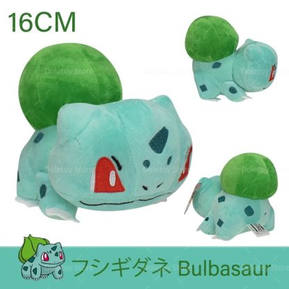 Pokemon Kuscheltiere - viele Motive – Bild 11