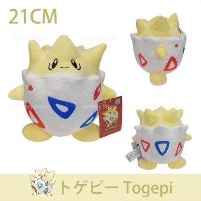 Pokemon Kuscheltiere - viele Motive – Bild 15