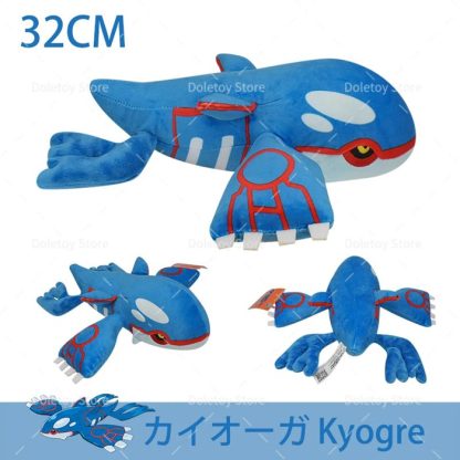 Pokemon Kuscheltiere - viele Motive – Bild 17