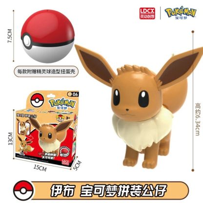 Pokeball Spielzeug mit Figur (Gengar, Pikachu, Glumanda, Bisasam, Schiggy, Enton, Mew, Evoli etc.) – Bild 14