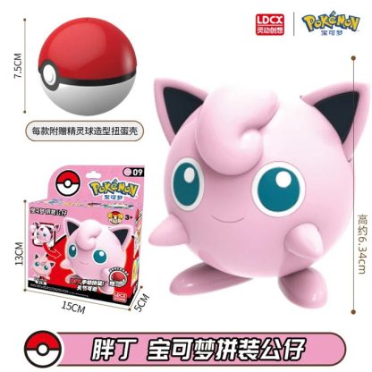 Pokeball Spielzeug mit Figur (Gengar, Pikachu, Glumanda, Bisasam, Schiggy, Enton, Mew, Evoli etc.) – Bild 15