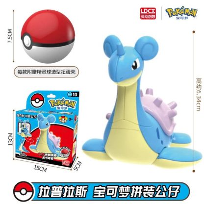 Pokeball Spielzeug mit Figur (Gengar, Pikachu, Glumanda, Bisasam, Schiggy, Enton, Mew, Evoli etc.) – Bild 16