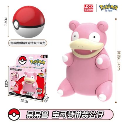 Pokeball Spielzeug mit Figur (Gengar, Pikachu, Glumanda, Bisasam, Schiggy, Enton, Mew, Evoli etc.) – Bild 17