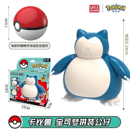Pokeball Spielzeug mit Figur (Gengar, Pikachu, Glumanda, Bisasam, Schiggy, Enton, Mew, Evoli etc.) – Bild 18