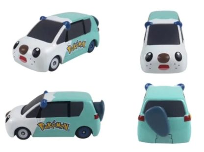Ottaro Oshawott Serie: Auto oder Ottaro Figur – Bild 3