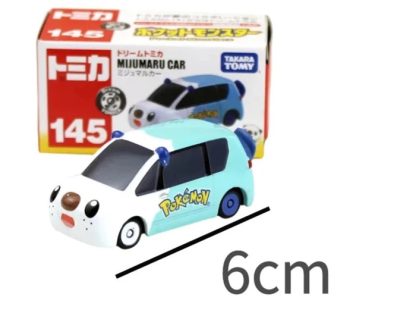 Ottaro Oshawott Serie: Auto oder Ottaro Figur – Bild 5