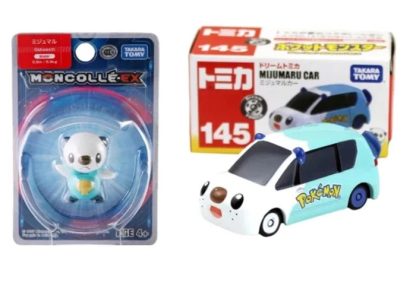 Ottaro Oshawott Serie: Auto oder Ottaro Figur – Bild 6