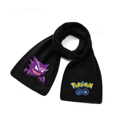 Pokemon Wamer Schal - Pikachu Gengar u. a Motive – Bild 9