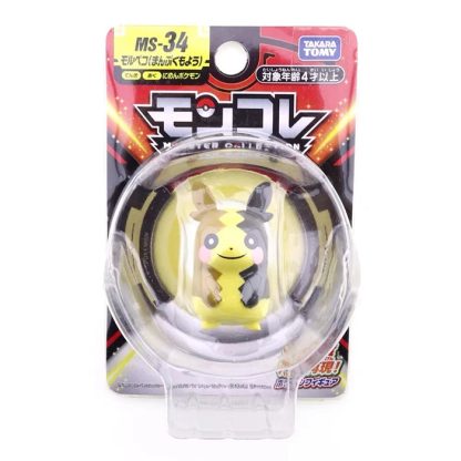 Tomy Pokemon Figuren Monster Collection viele Motive zur Wahl – Bild 5