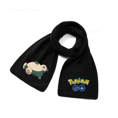 Pokemon Wamer Schal - Pikachu Gengar u. a Motive – Bild 15