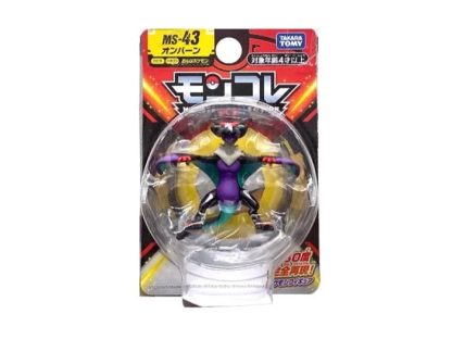Tomy Pokemon Figuren Monster Collection viele Motive zur Wahl – Bild 13