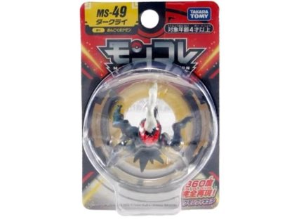 Tomy Pokemon Figuren Monster Collection viele Motive zur Wahl – Bild 19