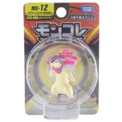 Tomy Pokemon Figuren Monster Collection viele Motive zur Wahl – Bild 24