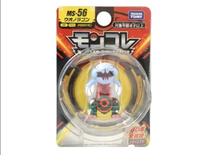 Tomy Pokemon Figuren Monster Collection viele Motive zur Wahl – Bild 27