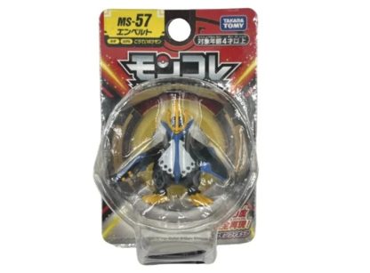 Tomy Pokemon Figuren Monster Collection viele Motive zur Wahl – Bild 28