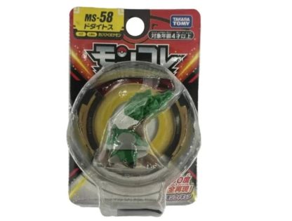 Tomy Pokemon Figuren Monster Collection viele Motive zur Wahl – Bild 29