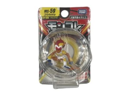 Tomy Pokemon Figuren Monster Collection viele Motive zur Wahl – Bild 30