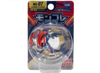 Tomy Pokemon Figuren Monster Collection viele Motive zur Wahl – Bild 39