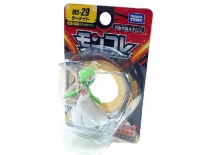 Tomy Pokemon Figuren Monster Collection viele Motive zur Wahl – Bild 40