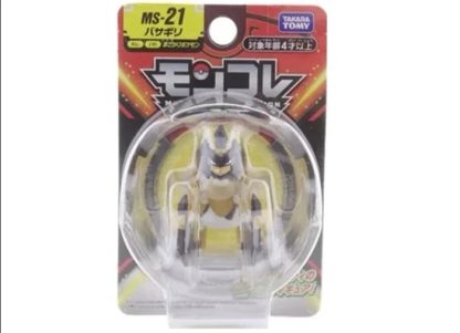 Tomy Pokemon Figuren Monster Collection viele Motive zur Wahl – Bild 41