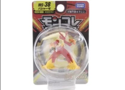 Tomy Pokemon Figuren Monster Collection viele Motive zur Wahl – Bild 42