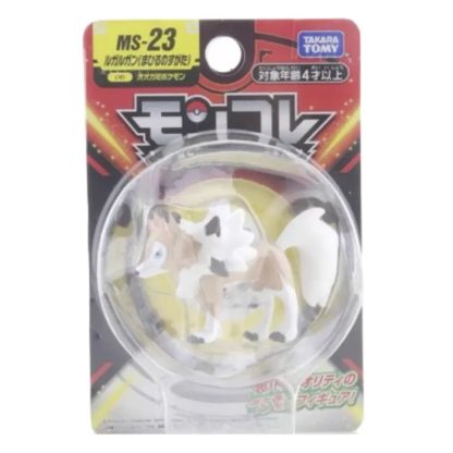 Tomy Pokemon Figuren Monster Collection viele Motive zur Wahl – Bild 46