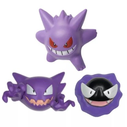 Pokemon Figuren Geist Typ - Gengar, Nebulak, Haunter, Zwirrlicht, Traunfugil ca. 4cm – Bild 6