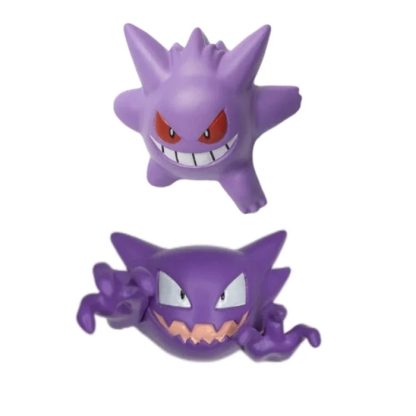 Pokemon Figuren Geist Typ - Gengar, Nebulak, Haunter, Zwirrlicht, Traunfugil ca. 4cm – Bild 7