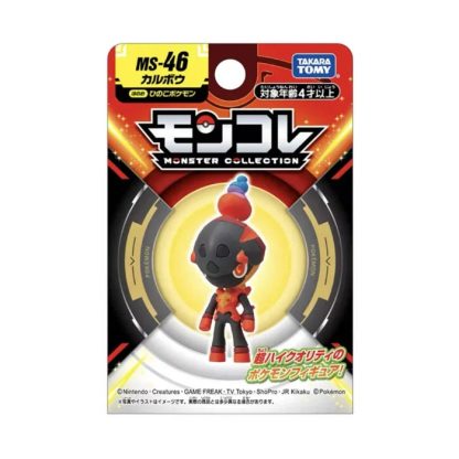 Pokemon Figuren Skeledirge, Meowscarada, Quaquaval, Charcadet - Paldea Region – Bild 7