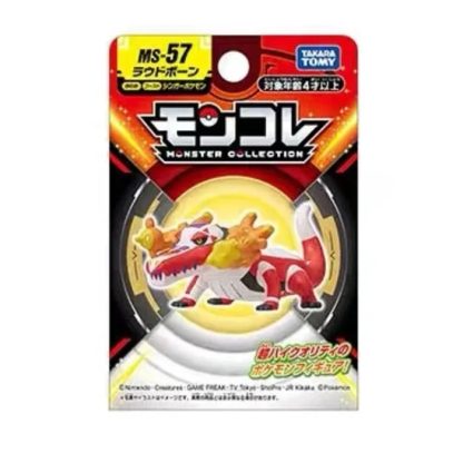 Pokemon Figuren Skeledirge, Meowscarada, Quaquaval, Charcadet - Paldea Region – Bild 11