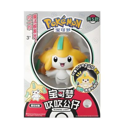 Pokemon Pikachu Lampe in verschiedenen Motiven – Bild 13