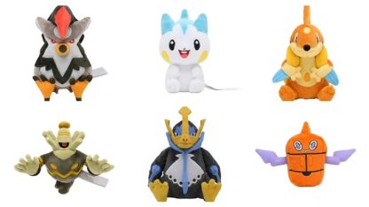 Pokemon Stofftiere Glaceon Dusknoir Vespiquen Chatot Rotom Pachirisu Empoleon etc. – Bild 4